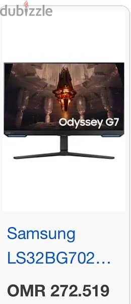 Gaming Curved QLED Odyssey G7 27” inch Samsung sealed in box