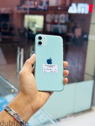 iphone 11 64GB best phone display and battery changed good price