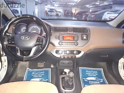 Kia Rio 2014