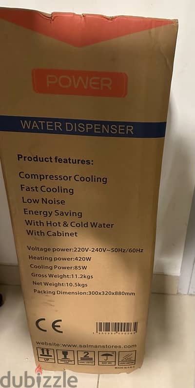 water dispenser for sale