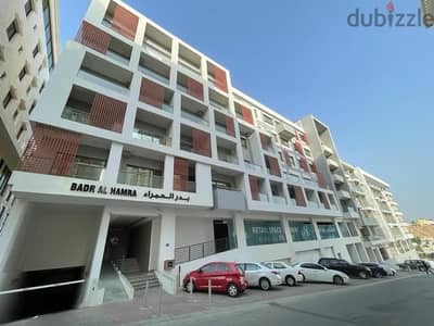 For rent 1 bedroom flat Qurum near PDO