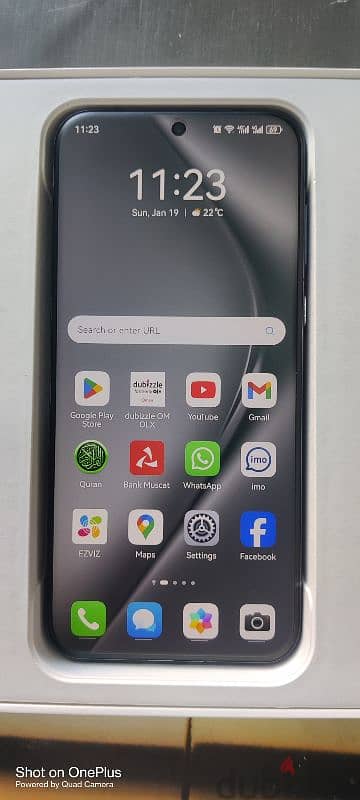 Huawei pura 70 Ultra Ram:16GB Rom:512 for sale aur exchange 1