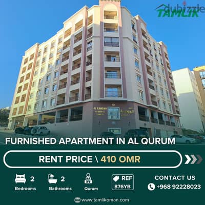 Furnished Apartment for Rent in Al Qurum | REF 876YB