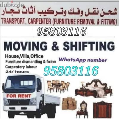 House Shifting service Packing Transport service all over fxurxktxixt