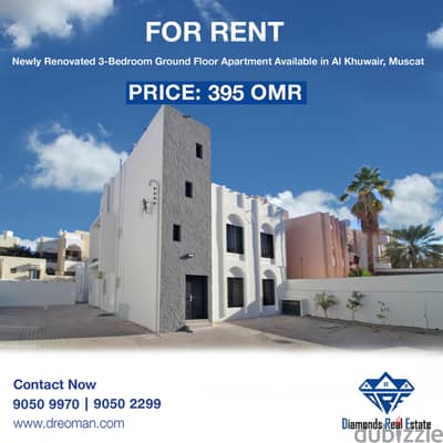 Renovated 3-Bedroom Ground floor Apartment for Rent in Al Khuwair