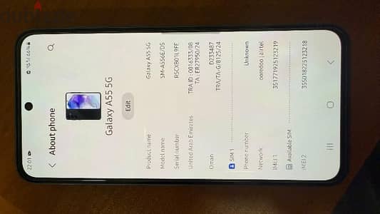 SAMSUNG A55-5G FOR SALE (GOOD CONDITION)