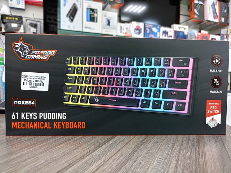 Porodo Gaming 61Key Pudding Mechanical Keyboard 1