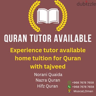 tutor available for Quran muscat Oman