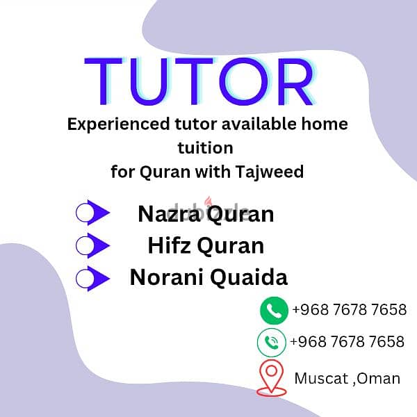 tutor available for Quran muscat Oman 1