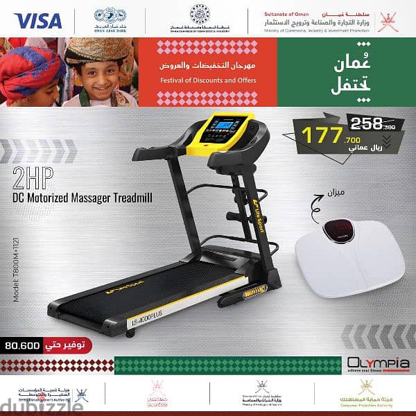 Olympia Festival of Discounts and Offers for Treadmills 2