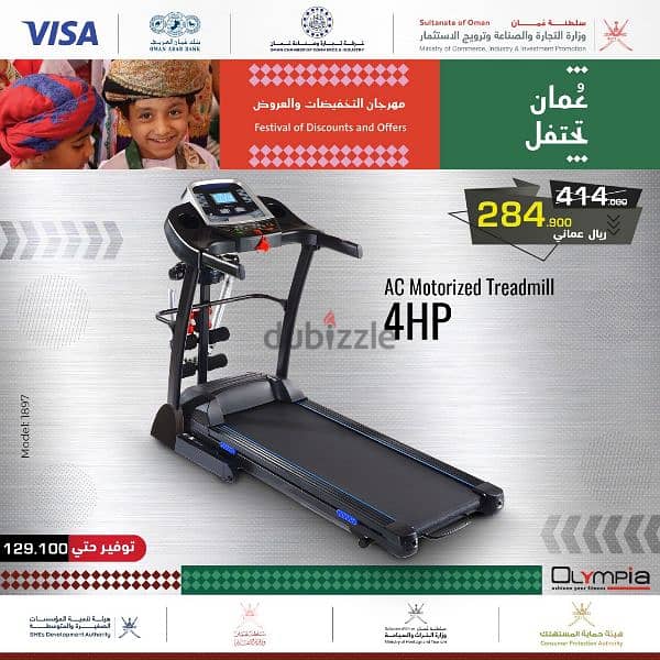 Olympia Festival of Discounts and Offers for Treadmills 4