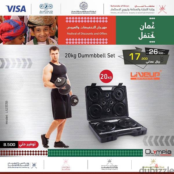 Olympia Festival of Discounts and Offers for Dumbbells Set 1