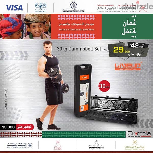 Olympia Festival of Discounts and Offers for Dumbbells Set 2