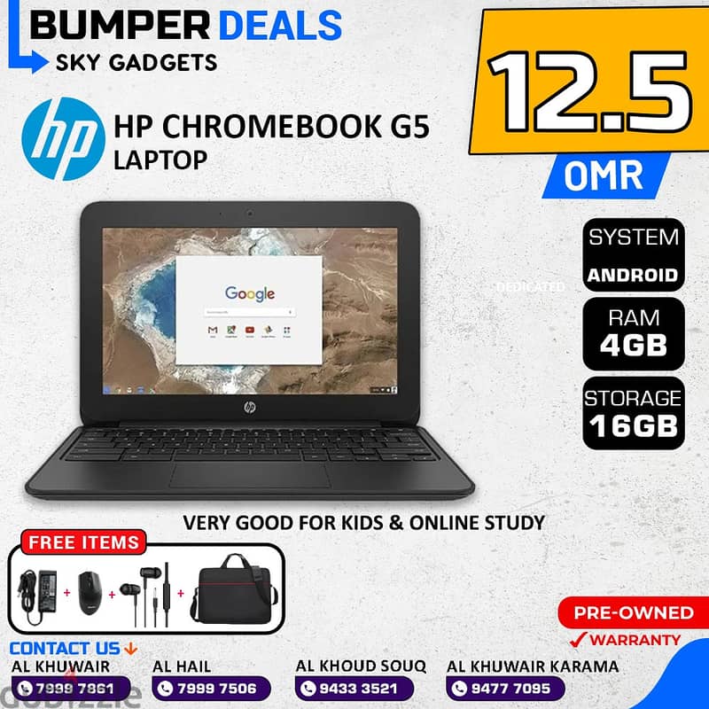 WOW OFFERS ! HP Laptop With Playstore , Bag , Mouse & Headphone 6