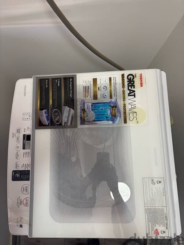 TOSHIBA 7KG Top Load Washing Machine 1