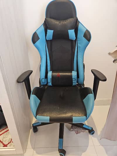 gaming chair