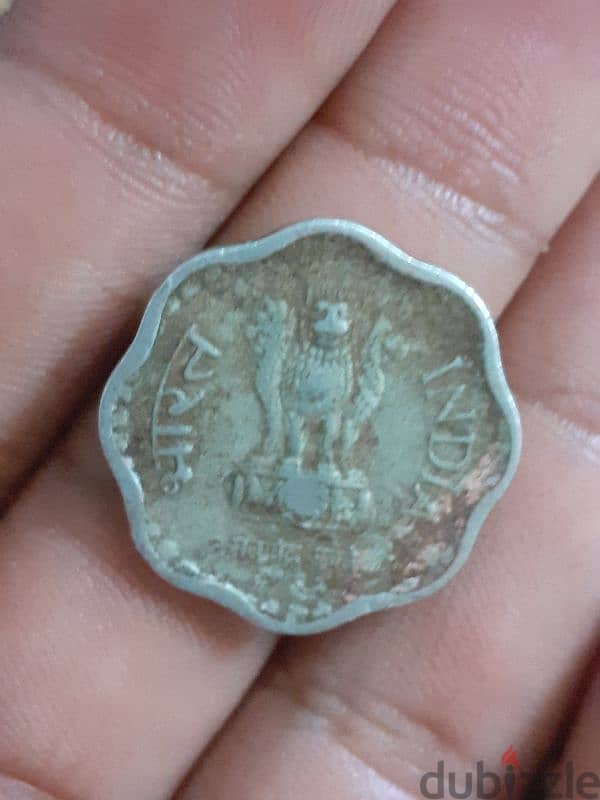 indian 10 paisa coin 1986 1