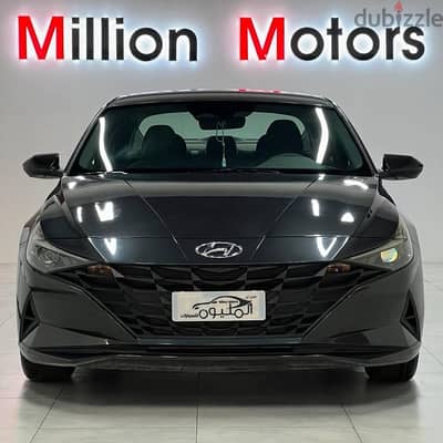 هيونداي إلينترا 2023 Elantra