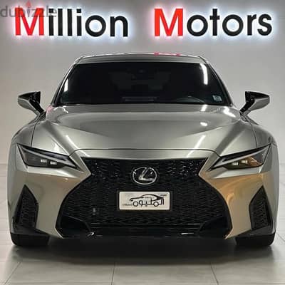 لكزس فئة -إي اس 2021 Lexus IS