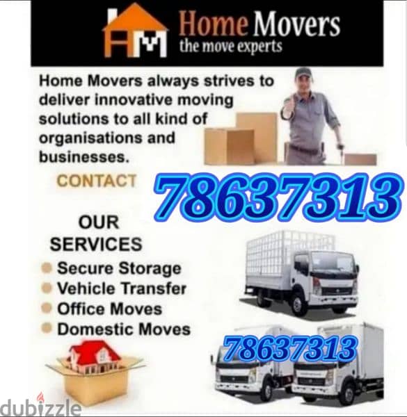 Mover house shifting,Carpenter transport pickup  شحن نقل عام آثاث 0