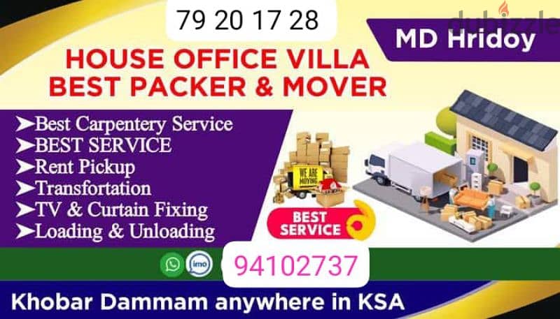 All Oman Muscat movers and packers house villa office store shifting 0