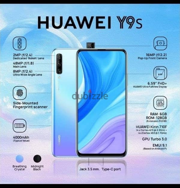 I want sale or exchange my huawei y9s 6gb 128gb 0