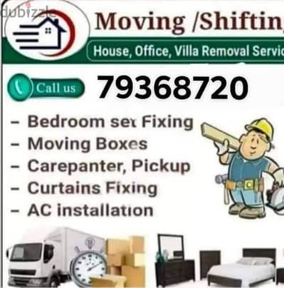 house shifting