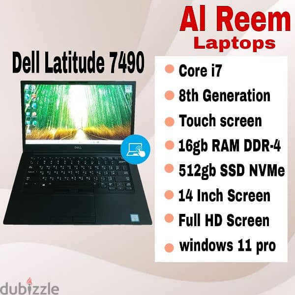 Dell latitude 7490 core i7 16 GB RAM 512gb SSD Touch screen 0