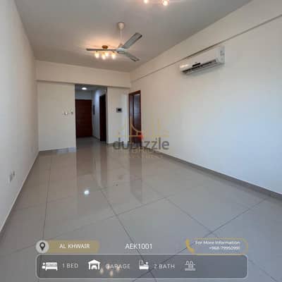 Luxurious 1 BR Apartment in AL Khuwair