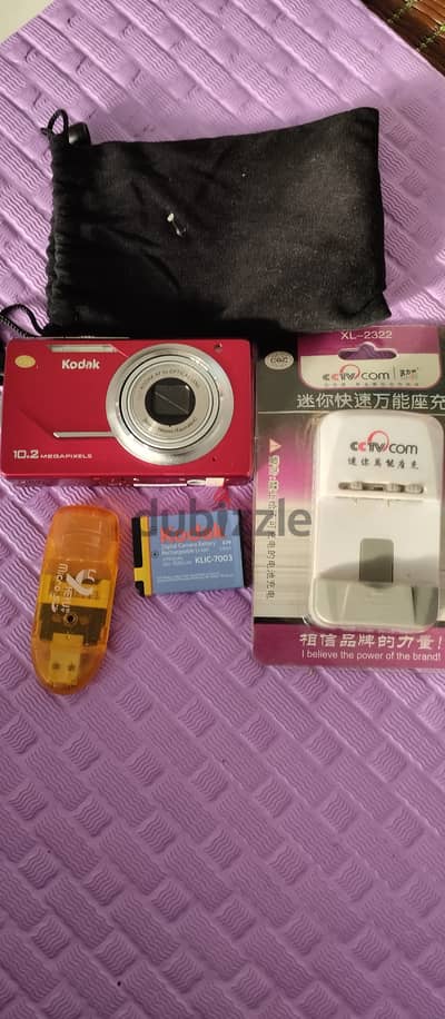 Kodak digital camera 10.2 mega pixel