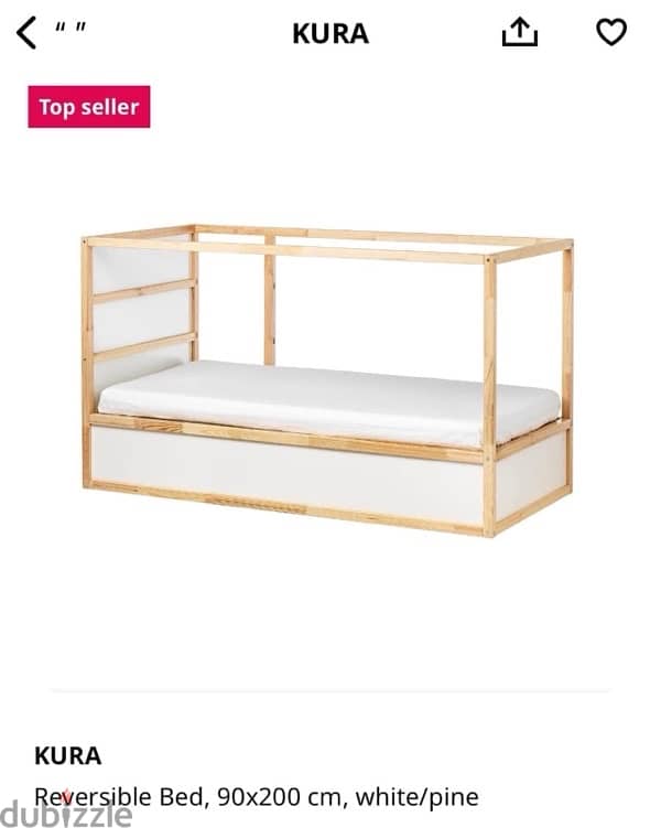 Kids Bed with including mattress - 2 setup options 2