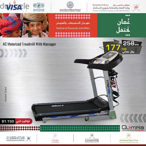 Olympia Treadmill Offer 5