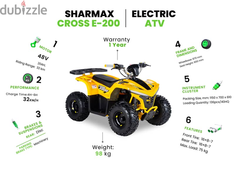 Sharmax Cross E-200 (electric buggy باجي كهربائي) 4