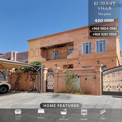 AL MAWALEH SOUTH | LUXURIOUS 5 BR VILLA FOR RENT