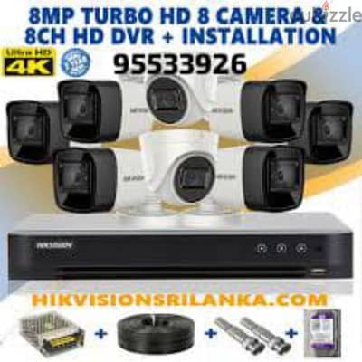 cctv camera technician fix repar with a best quality