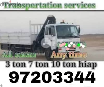 3 ton 7 ton 10ton truck transport Shiffting Service