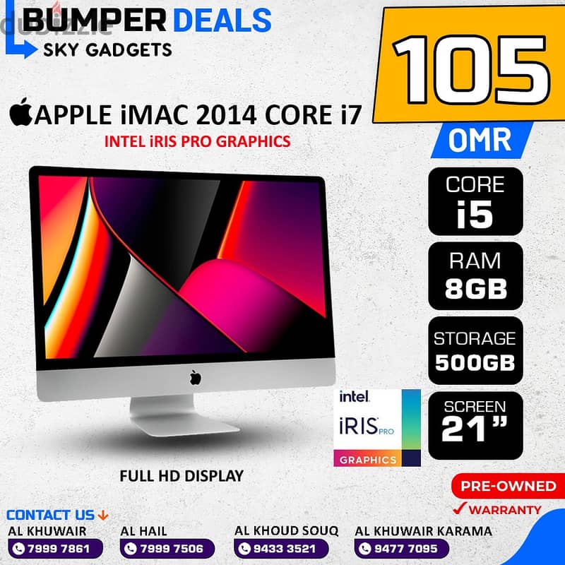 ! OFFER ! Apple iMAC Core i5 & i7 2019 | 2017 | 2015 | 2012 Discounted 5