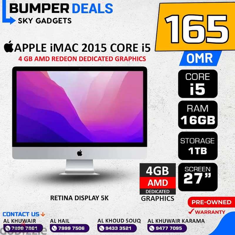 ! OFFER ! Apple iMAC Core i5 & i7 2019 | 2017 | 2015 | 2012 Discounted 10