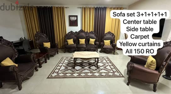 Sofa Set/ طقم دمياطي