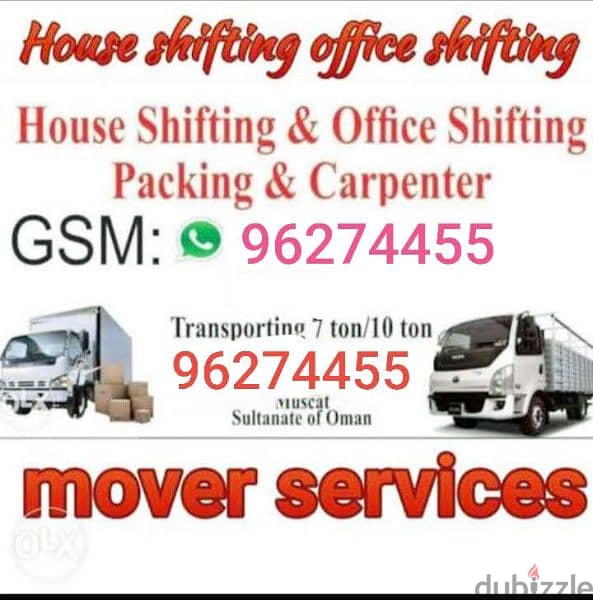 House shiffting service all Muscat oman and Dubai to Muscat Oman 0