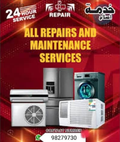 MENTINCE FRIDGE AC AUTOMATIC WASHING MACHINE AND REFRIGERATOR REPAIR