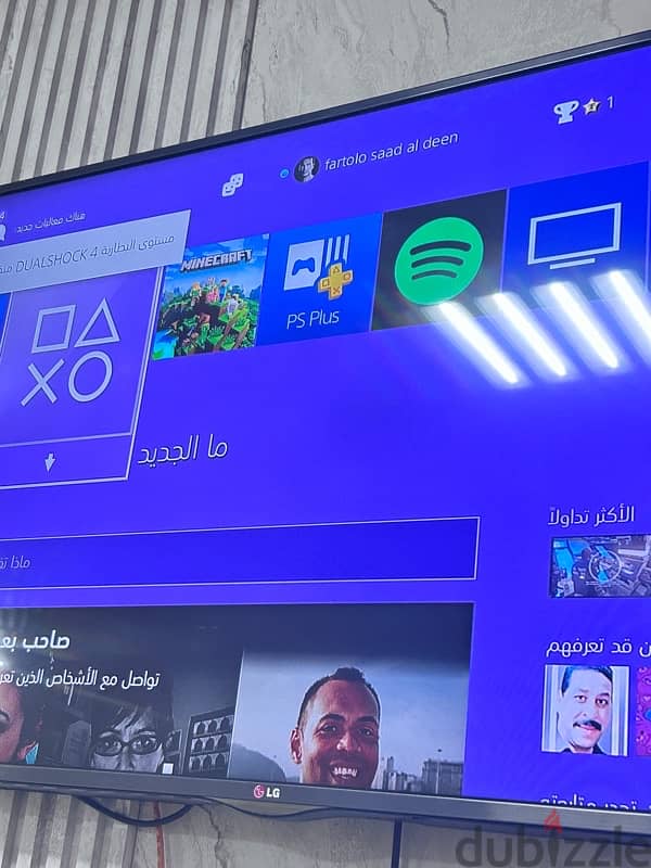 ps4 slim ممتازة و بحالة جيدة 8