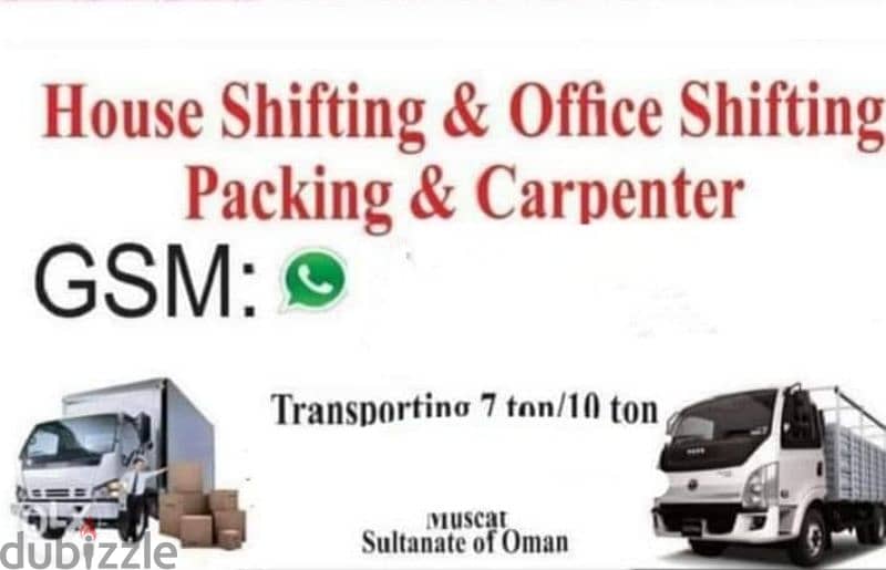 house shifting services at suitable prices 0