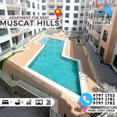 MUSCAT HILLS | SPACIOUS 1BHK APARTMENT FOR RENT