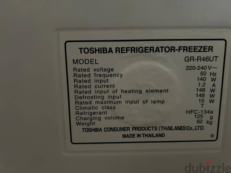 Toshiba Refrigerator 2