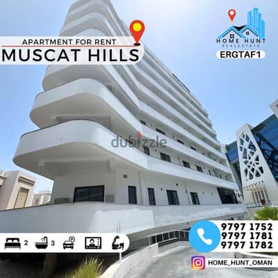 MUSCAT HILLS | AMAZING 2BHK GROUND FLOOR APARTMENT FOR RENT