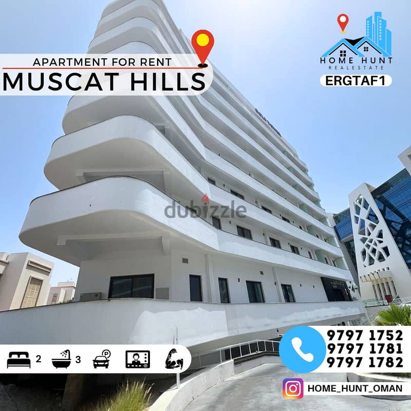 MUSCAT HILLS | AMAZING 2BHK GROUND FLOOR APARTMENT FOR RENT 0