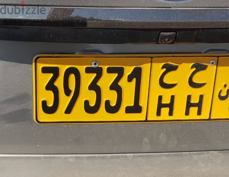 H H  39331 0