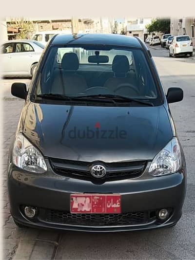 car for rent 75 rayal