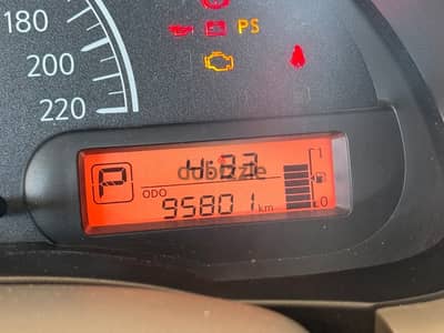 Expat used Nissan Sunny 2015 Mode-2 || 95800 KM